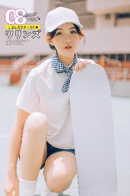少妇AV
